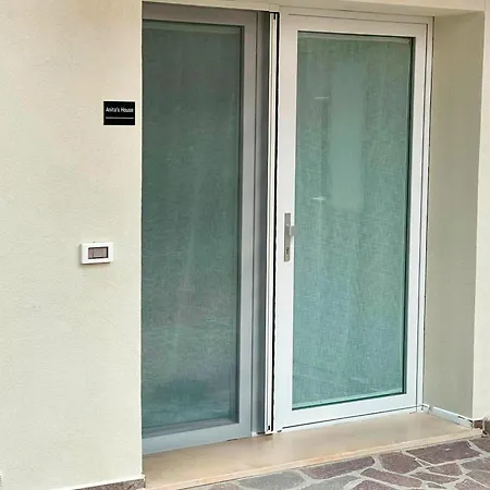 Anita's House-abitazione A Pochi Passi Dal Centro Διαμέρισμα *